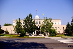 State Legislature Building